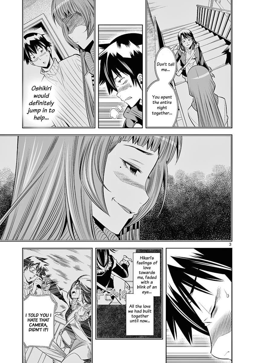 Hadacamera Chapter 38 - Page 3