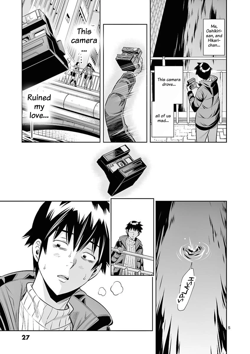 Hadacamera Chapter 38 - Page 5