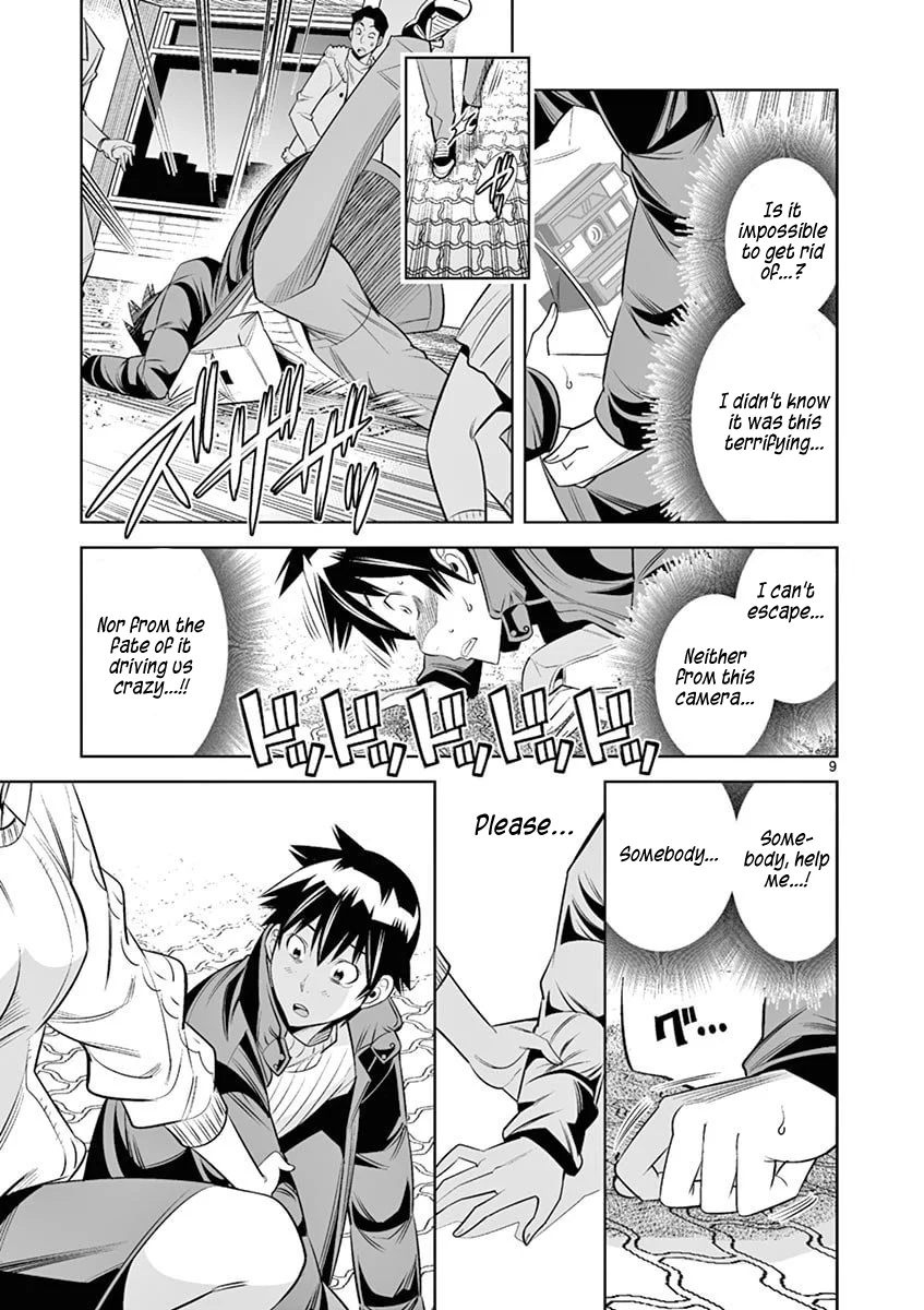 Hadacamera Chapter 38 - Page 9