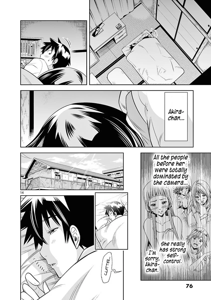 Hadacamera Chapter 40 - Page 14