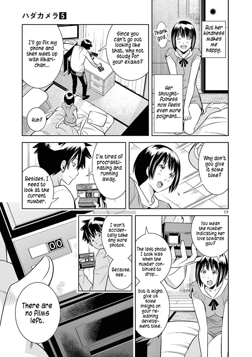 Hadacamera Chapter 40 - Page 17