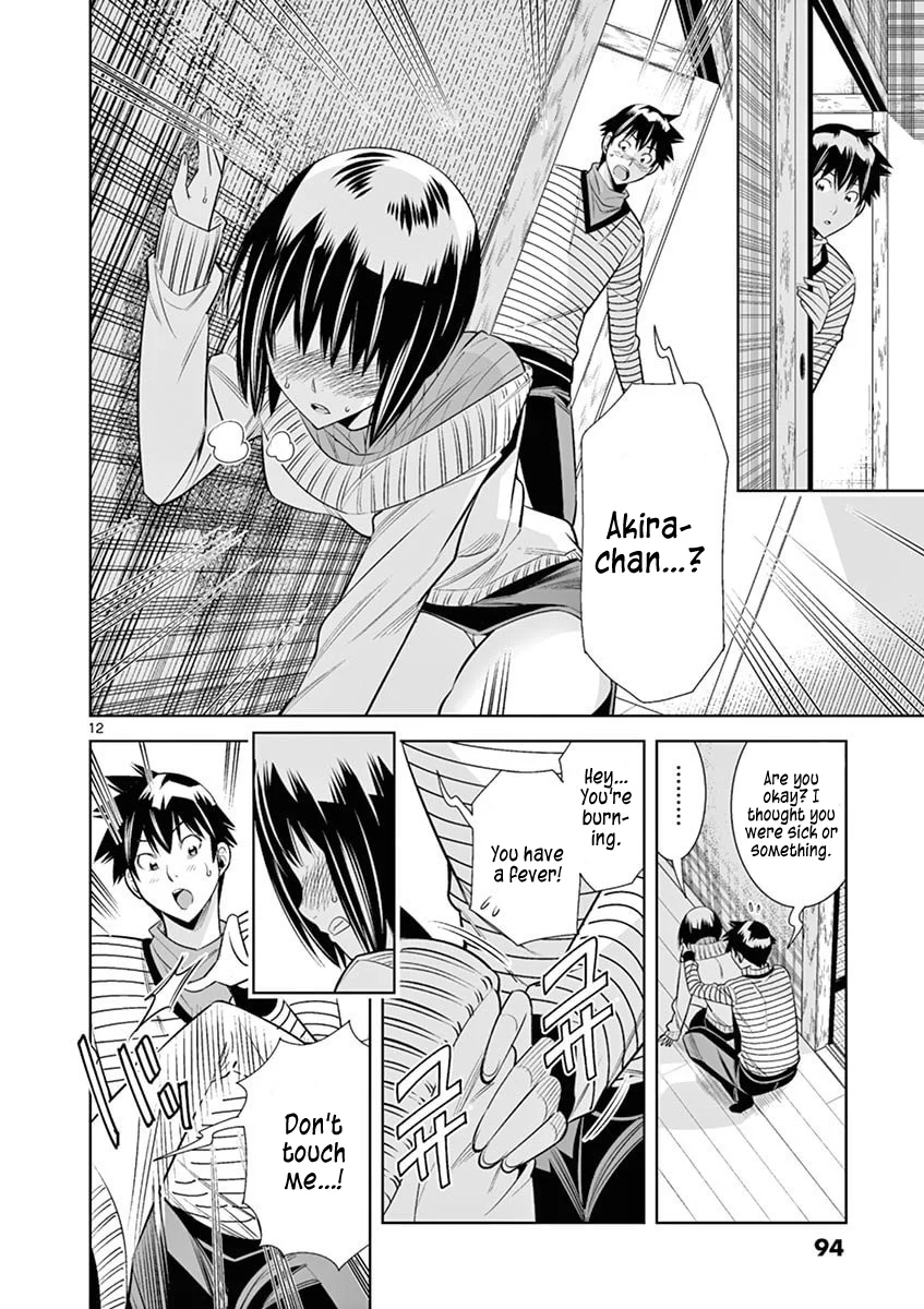 Hadacamera Chapter 41 - Page 12