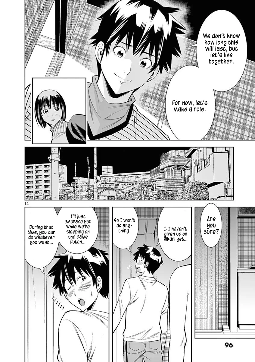 Hadacamera Chapter 41 - Page 14