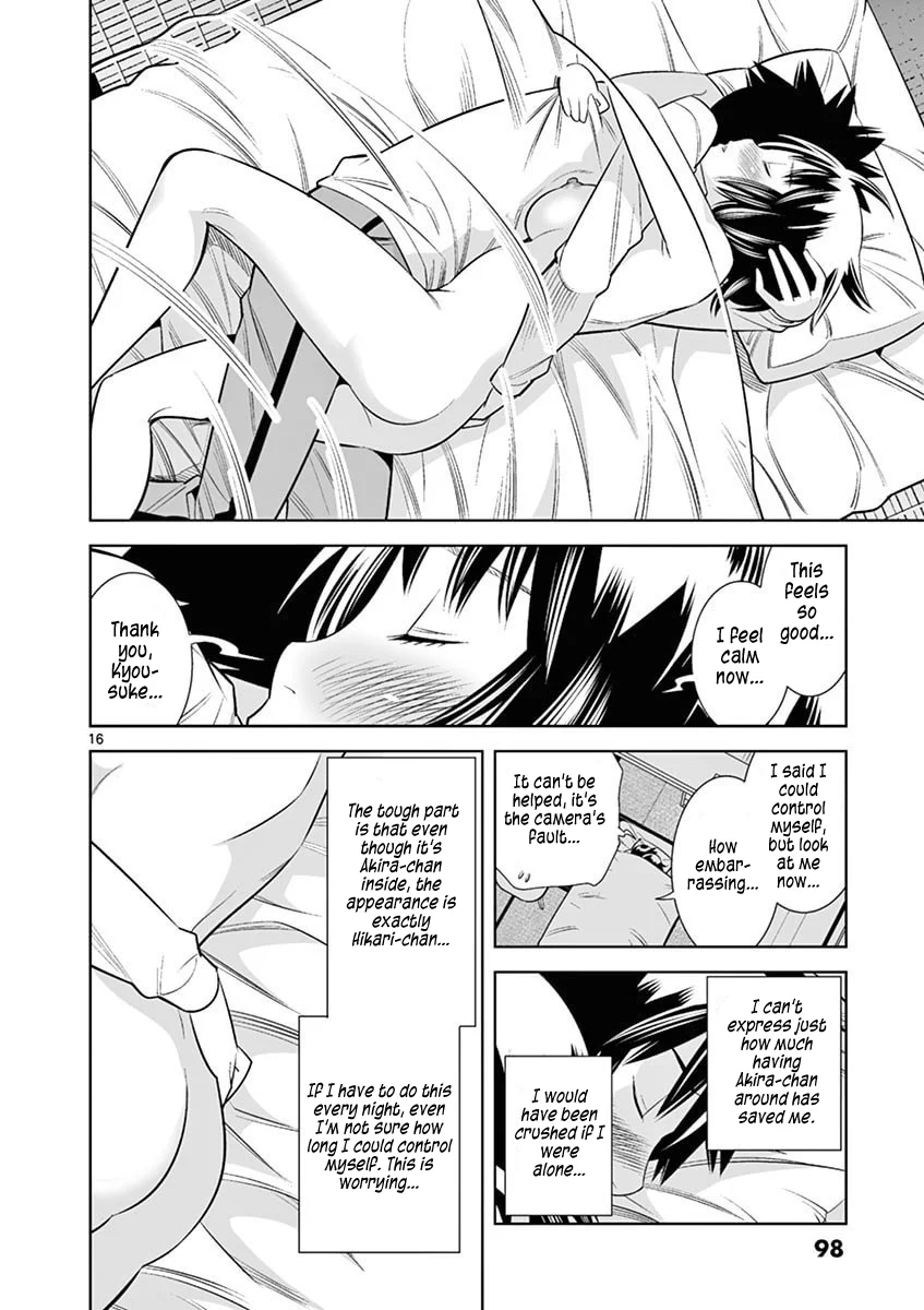 Hadacamera Chapter 41 - Page 16
