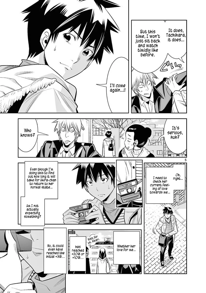Hadacamera Chapter 41 - Page 5
