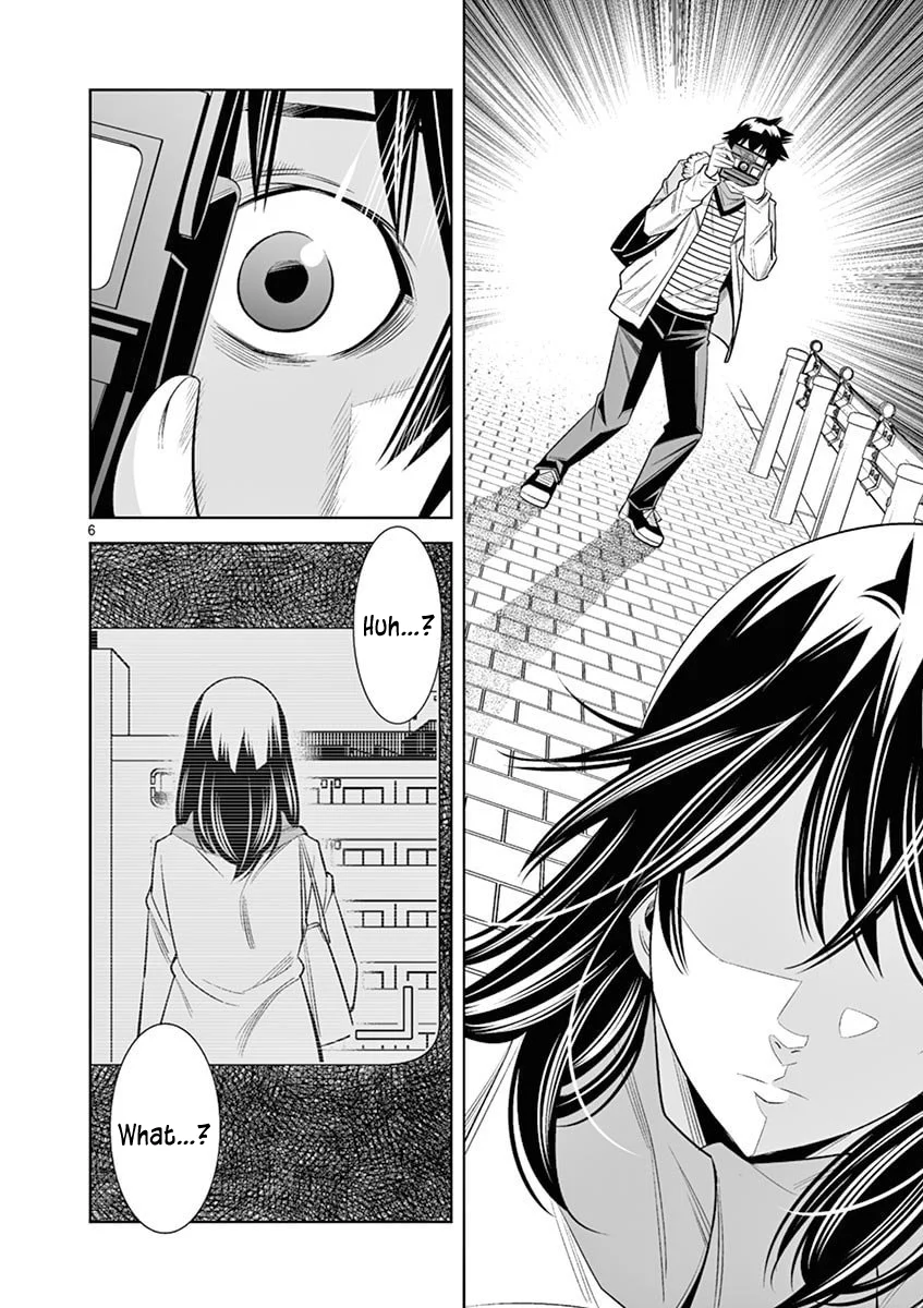 Hadacamera Chapter 41 - Page 6