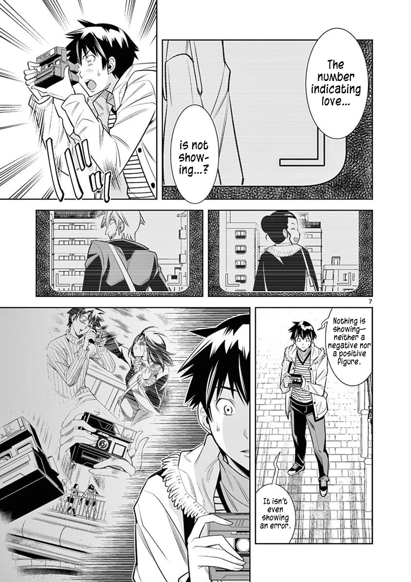 Hadacamera Chapter 41 - Page 7