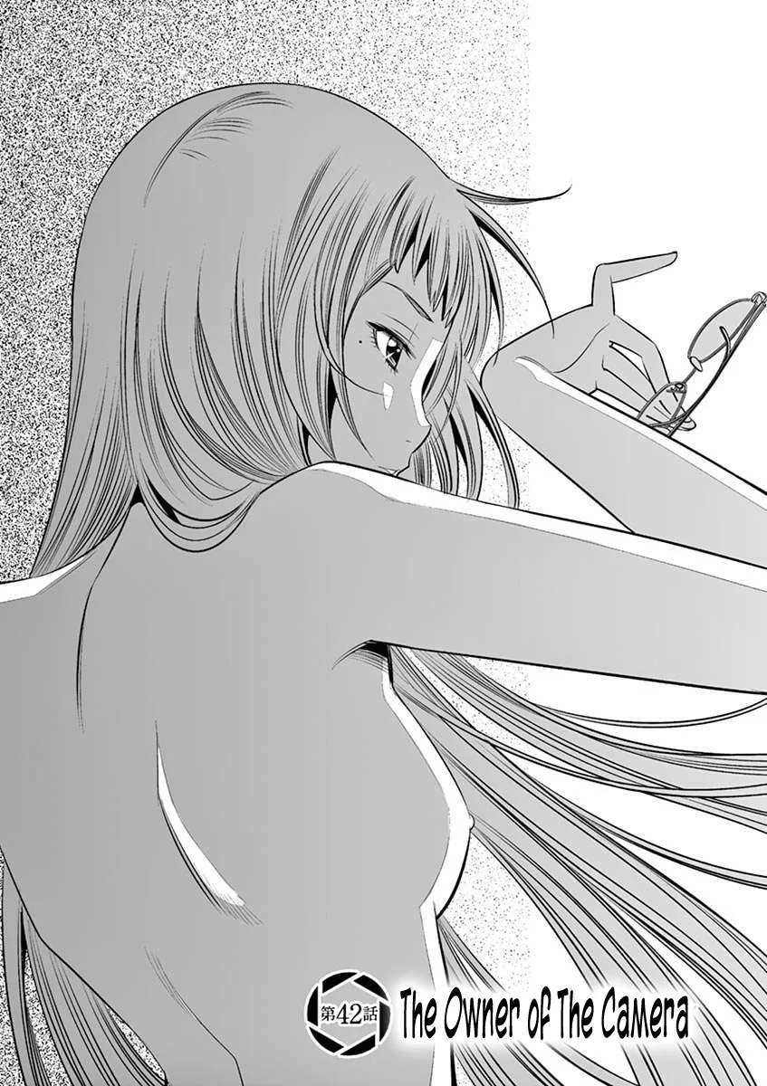Hadacamera Chapter 42 - Page 1