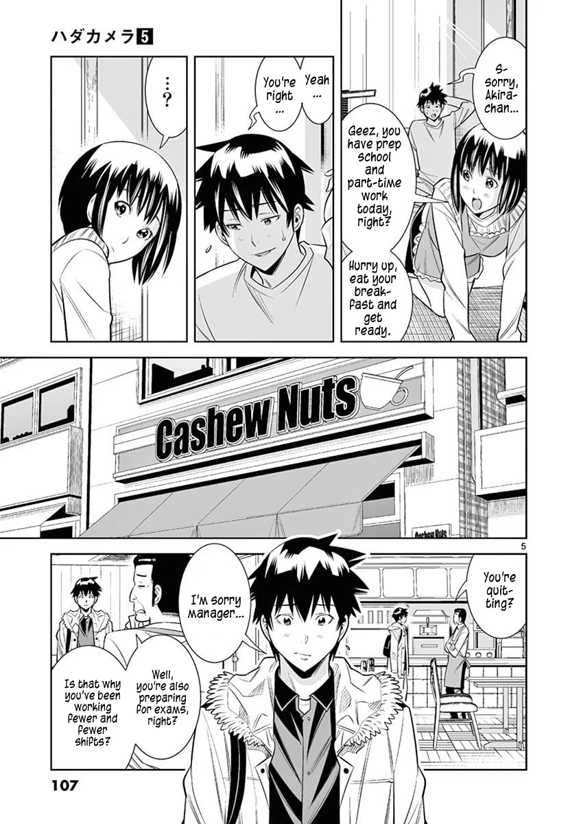 Hadacamera Chapter 42 - Page 5