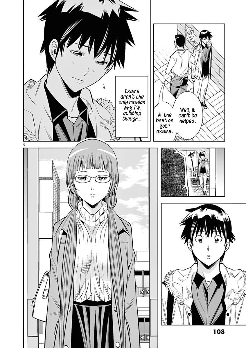 Hadacamera Chapter 42 - Page 6