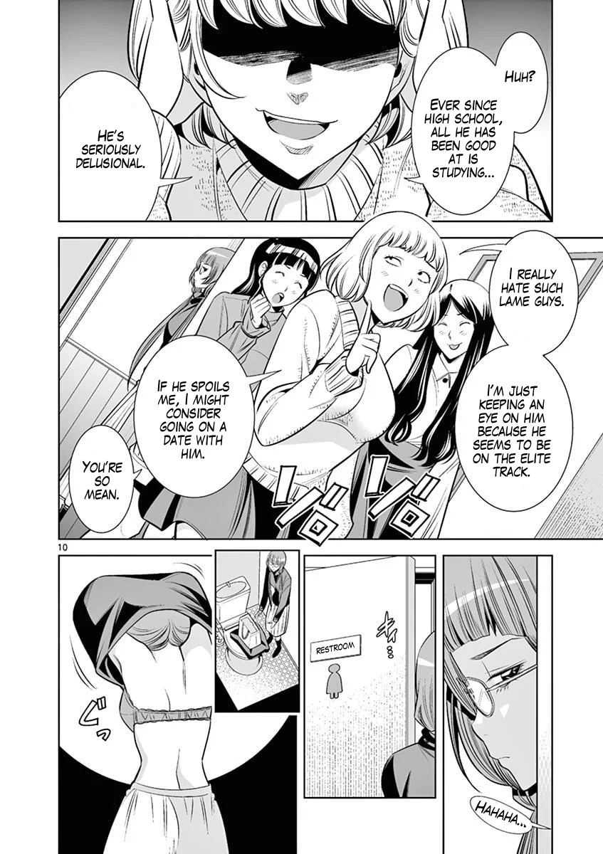 Hadacamera Chapter 43 - Page 10