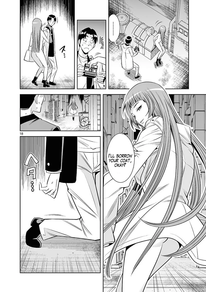 Hadacamera Chapter 43 - Page 18