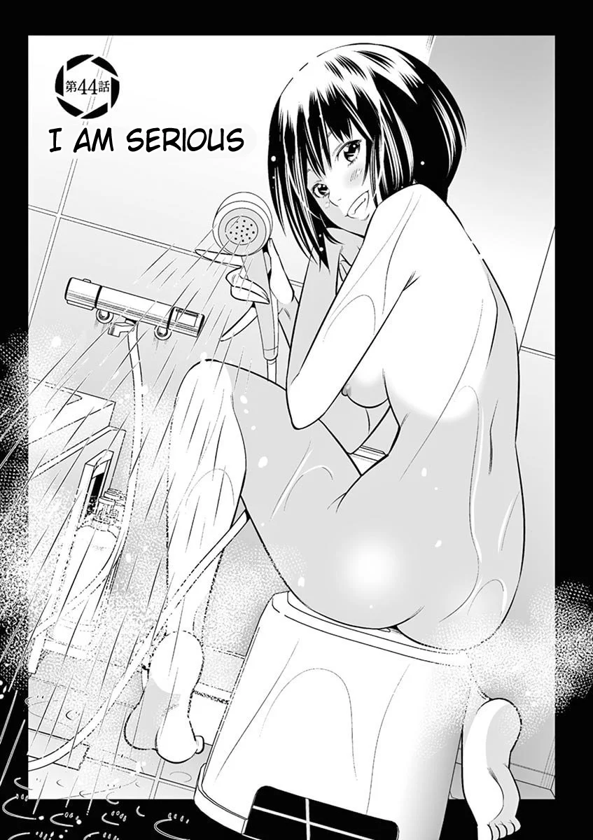 Hadacamera Chapter 44 - Page 1
