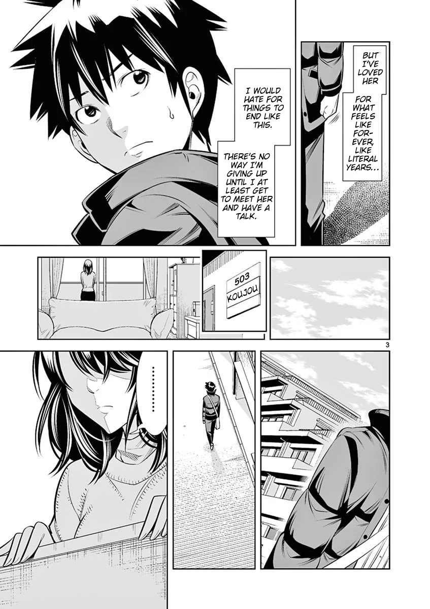 Hadacamera Chapter 44 - Page 3