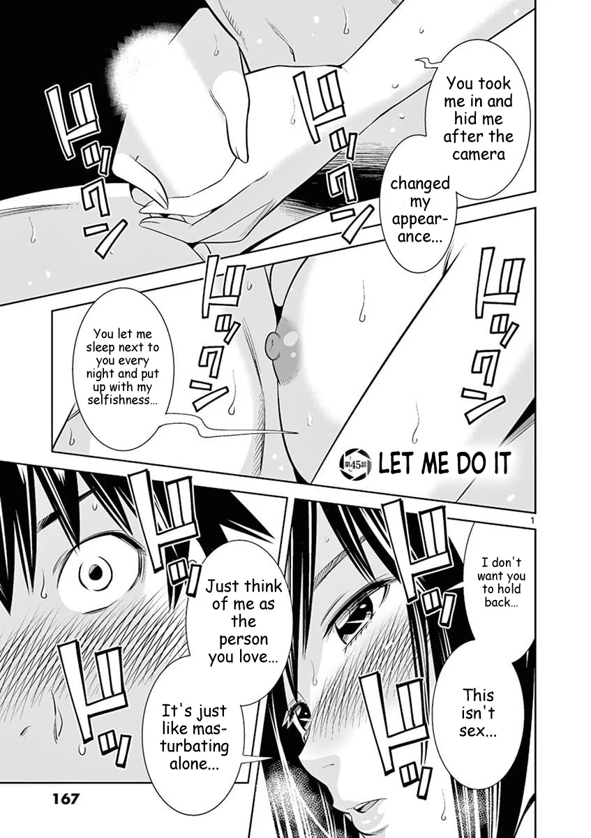 Hadacamera Chapter 45 - Page 1