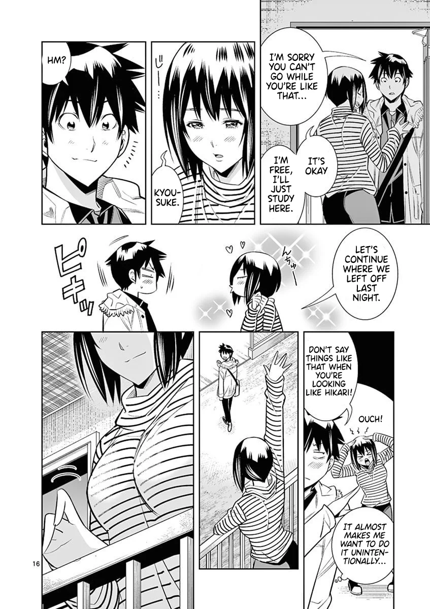 Hadacamera Chapter 45 - Page 16
