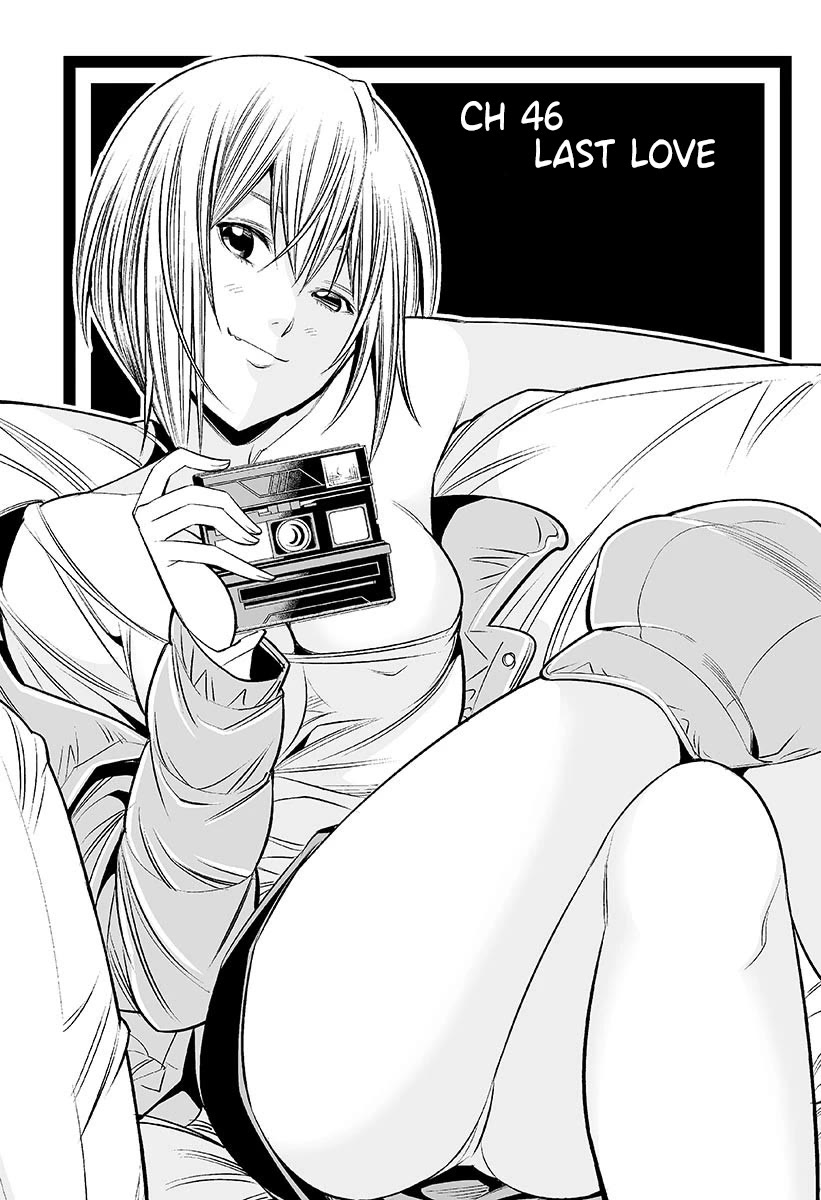 Hadacamera Chapter 46 - Page 1