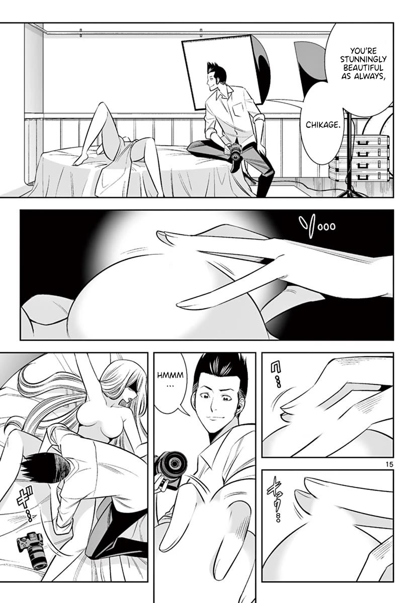Hadacamera Chapter 46 - Page 14