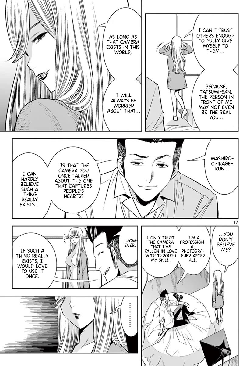 Hadacamera Chapter 46 - Page 16