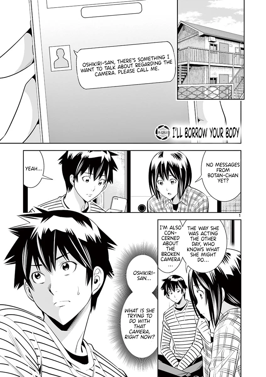 Hadacamera Chapter 48 - Page 1