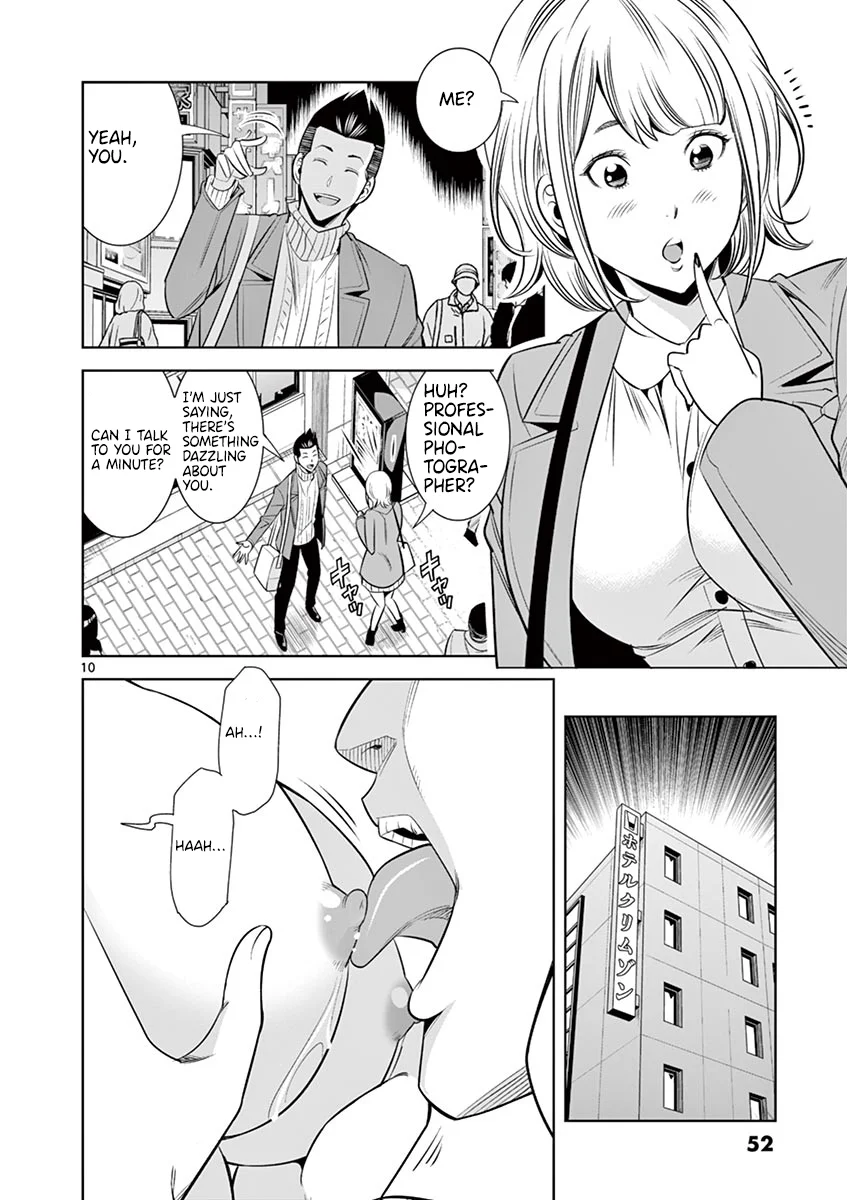 Hadacamera Chapter 48 - Page 10