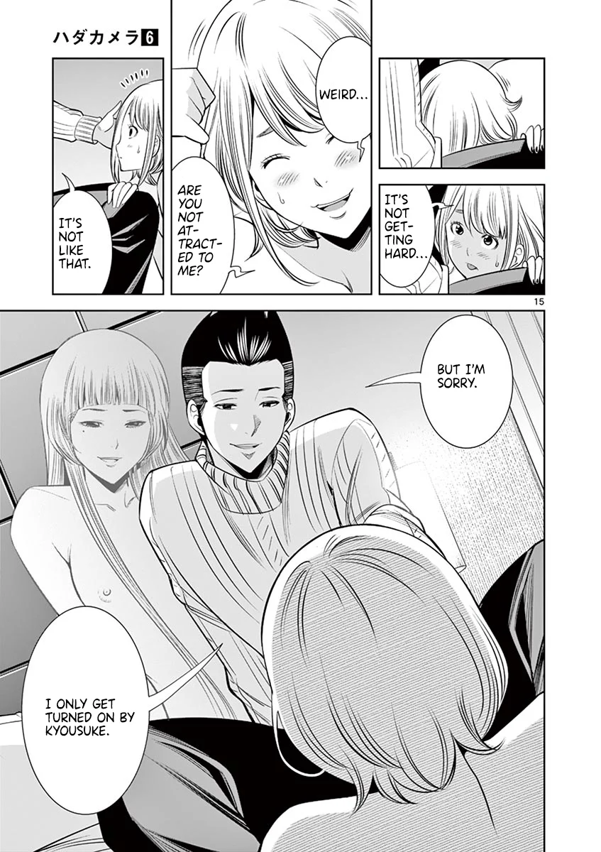 Hadacamera Chapter 48 - Page 15
