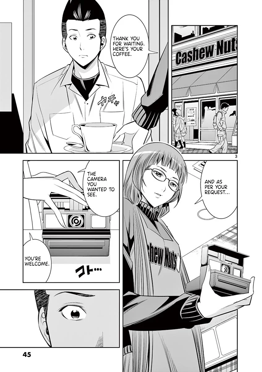 Hadacamera Chapter 48 - Page 3