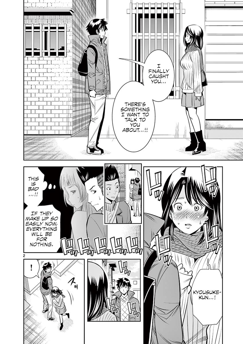 Hadacamera Chapter 49 - Page 2