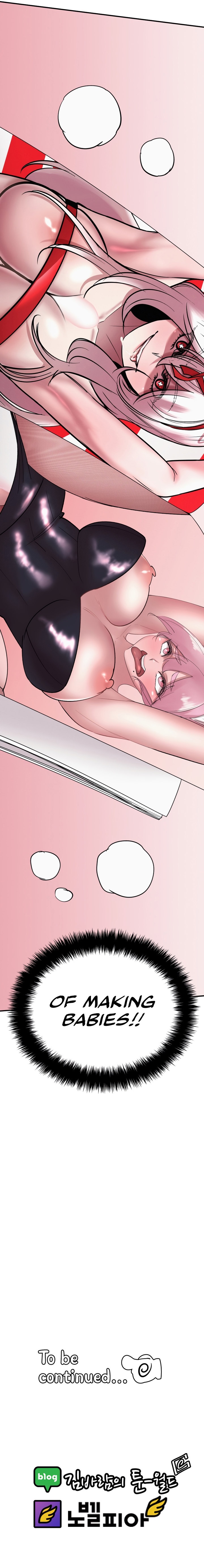 Sex Renaissance Chapter 25 - Page 5