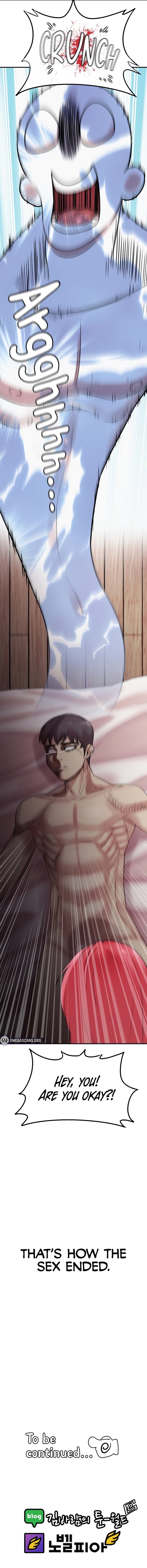 Sex Renaissance Chapter 32 - Page 3