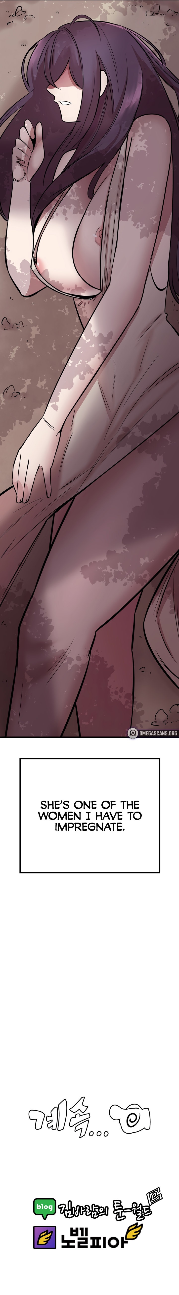Sex Renaissance Chapter 5 - Page 5