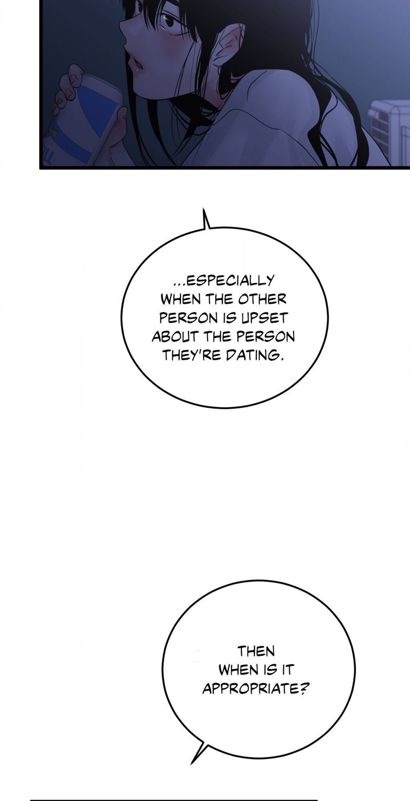 Where the Heart Is Chapter 49 - Page 29