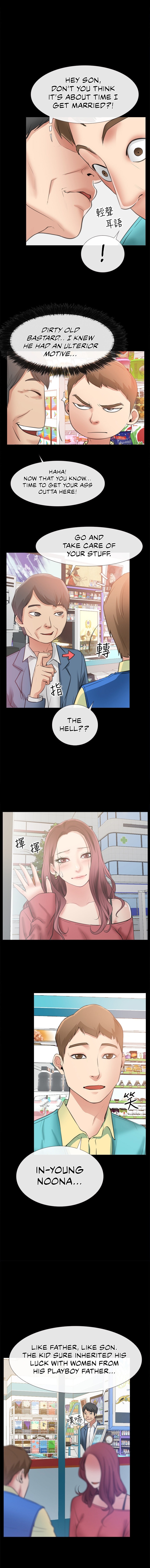 24 Hour Love Chapter 10 - Page 1