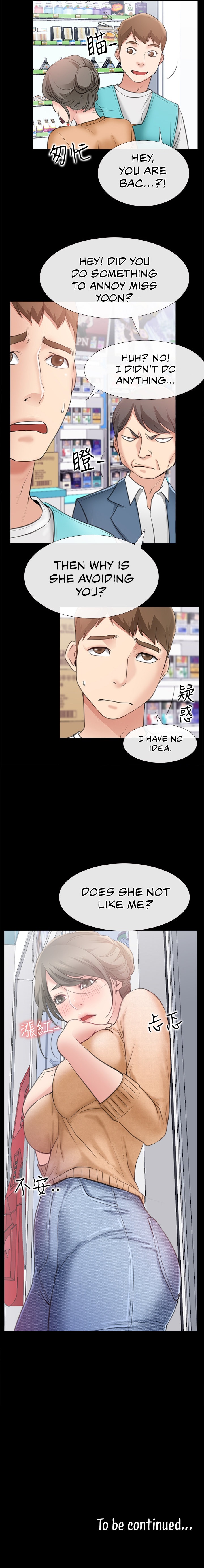 24 Hour Love Chapter 11 - Page 13