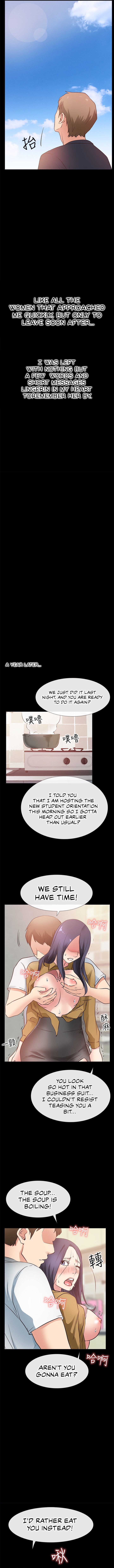 24 Hour Love Chapter 25 - Page 7