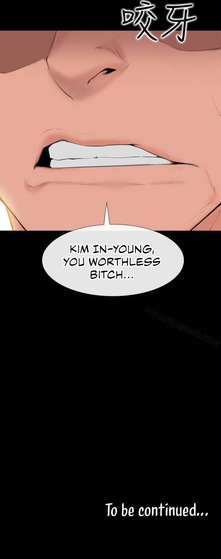 24 Hour Love Chapter 5 - Page 11