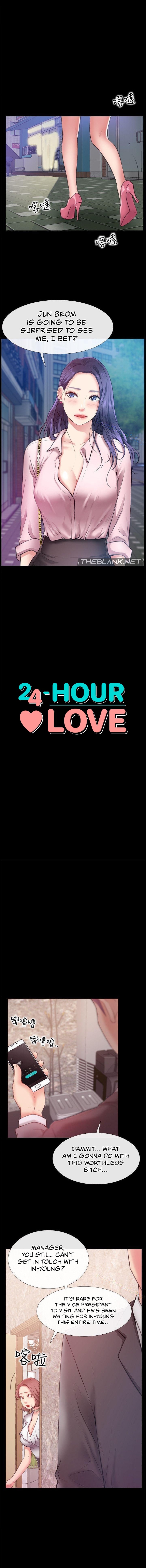 24 Hour Love Chapter 7 - Page 1