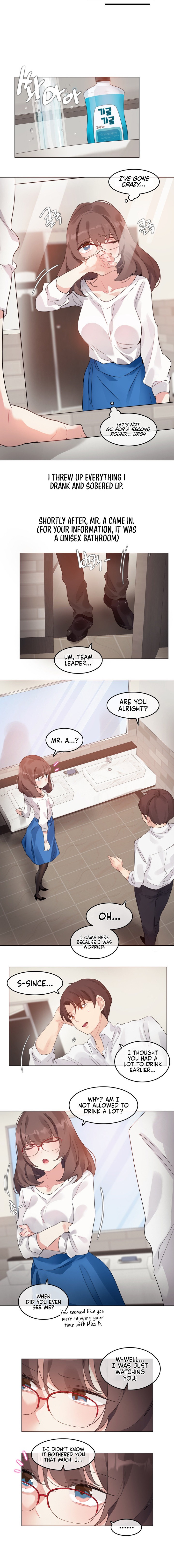 Alice’s Feeling Radio Chapter 4 - Page 8
