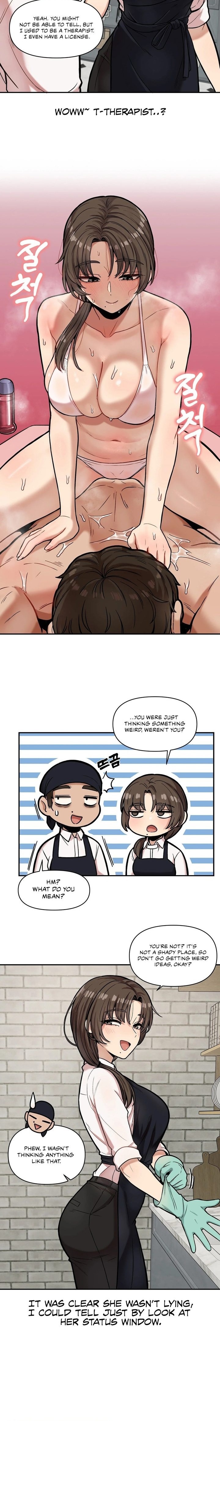 An Invisible Kiss Chapter 17 - Page 4