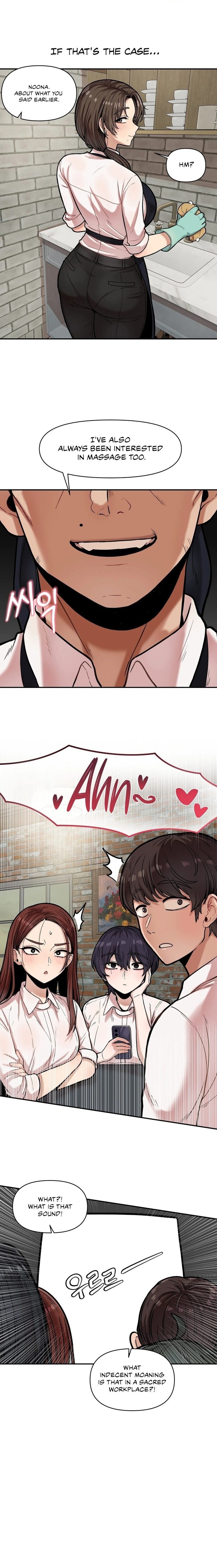 An Invisible Kiss Chapter 17 - Page 6