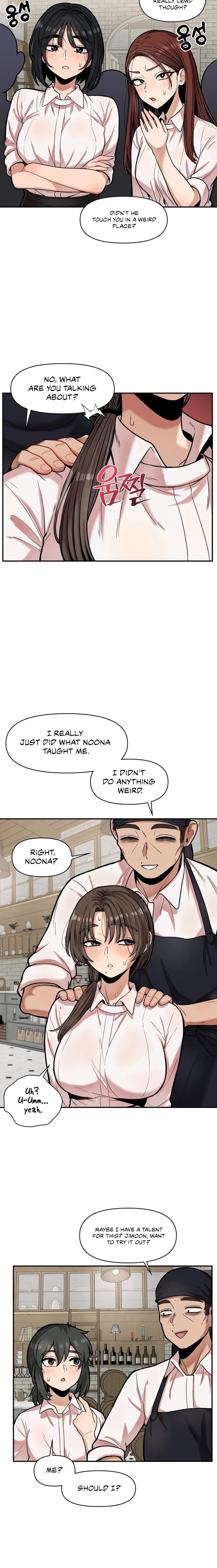 An Invisible Kiss Chapter 17 - Page 8