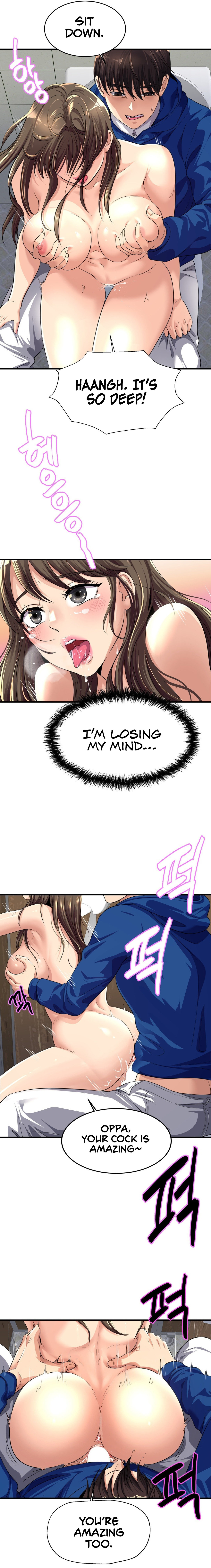 Secret Affection Chapter 2 - Page 15