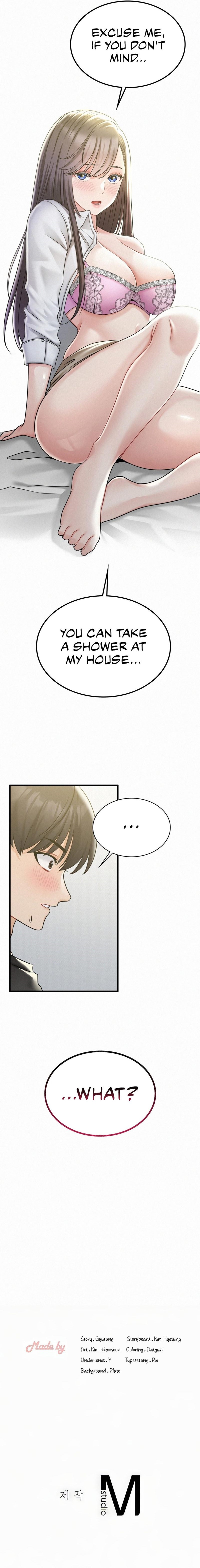 Landlord Chapter 9 - Page 17