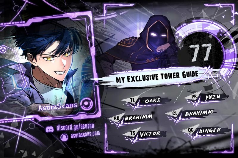 My Exclusive Tower Guide Chapter 77 - Page 1