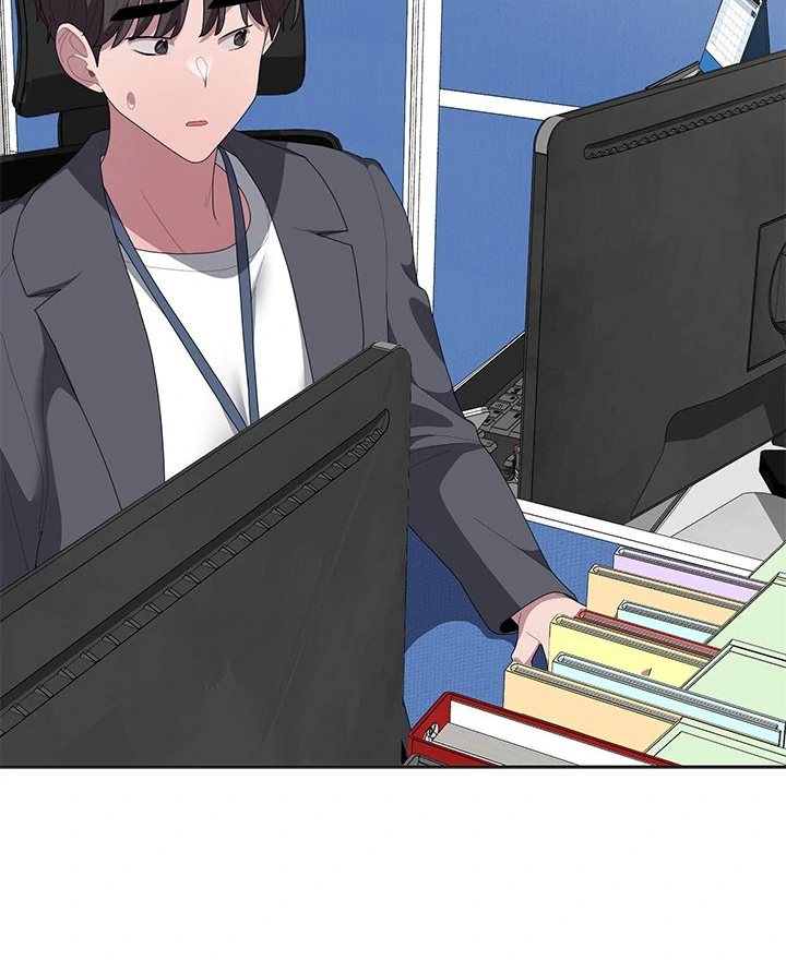 Office Shitbag Alert Chapter 50 - Page 68