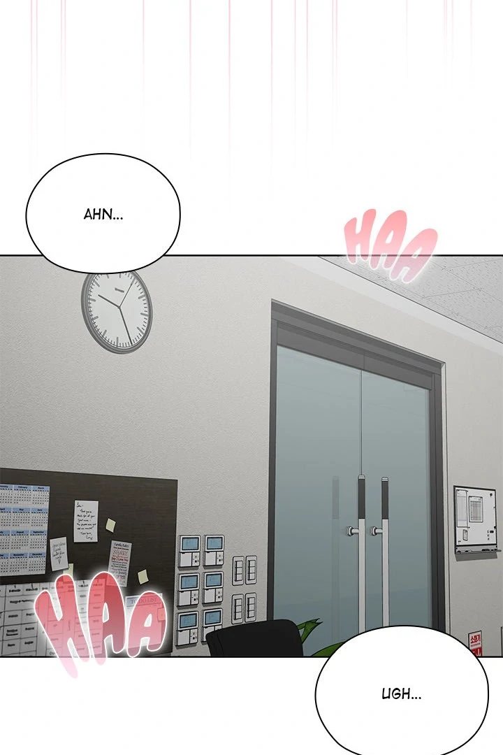 Office Shitbag Alert Chapter 51 - Page 82