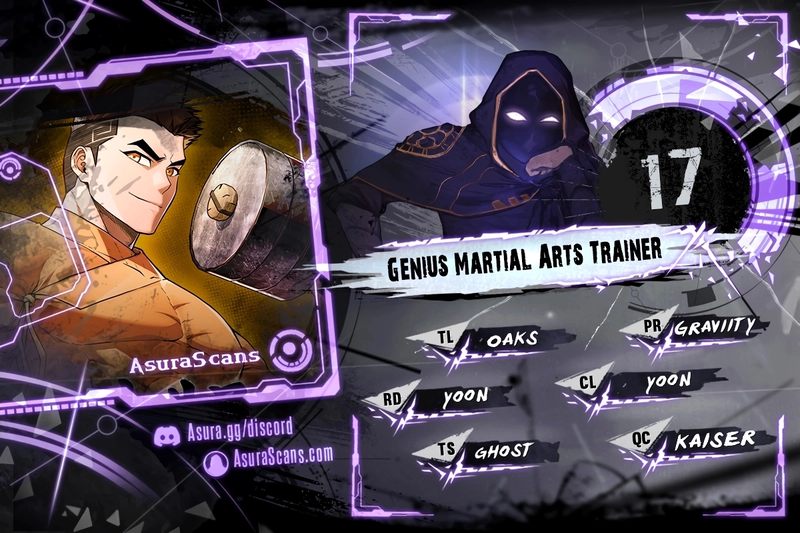 Genius Martial Arts Trainer Chapter 17 - Page 1