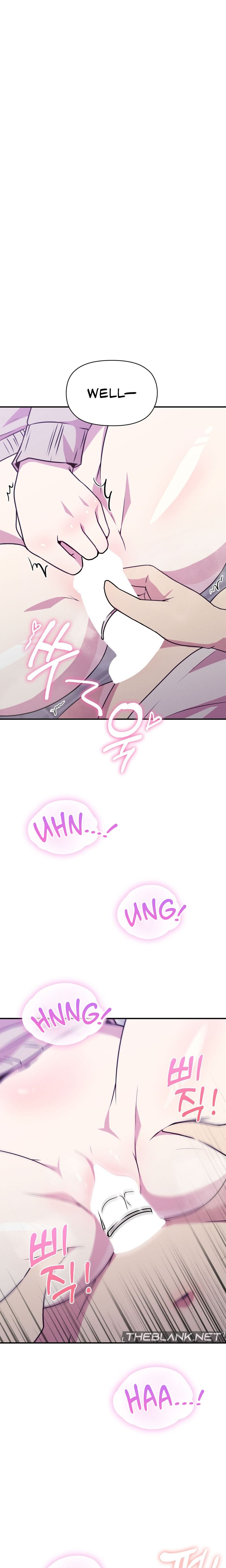 Three’s a Couple Chapter 10 - Page 21