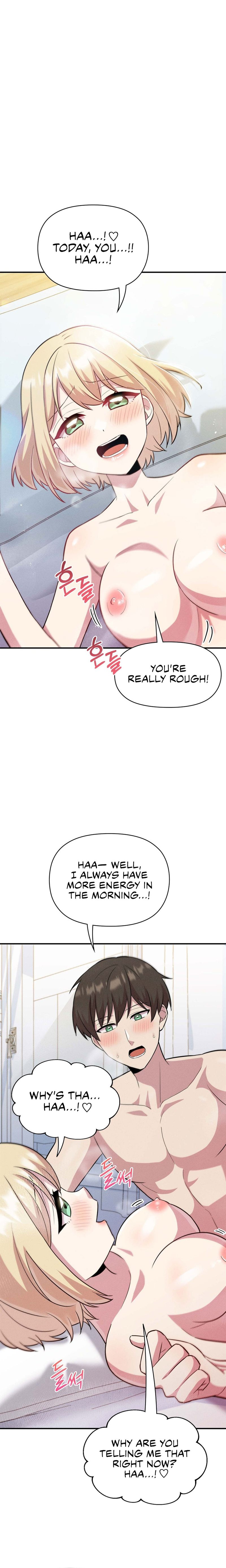 Three’s a Couple Chapter 12 - Page 13