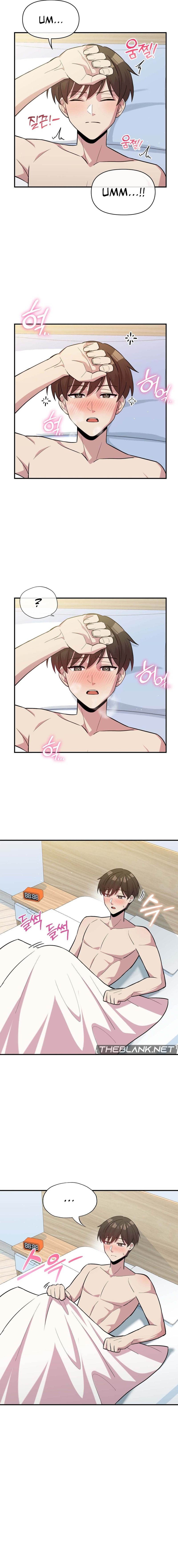 Three’s a Couple Chapter 12 - Page 2